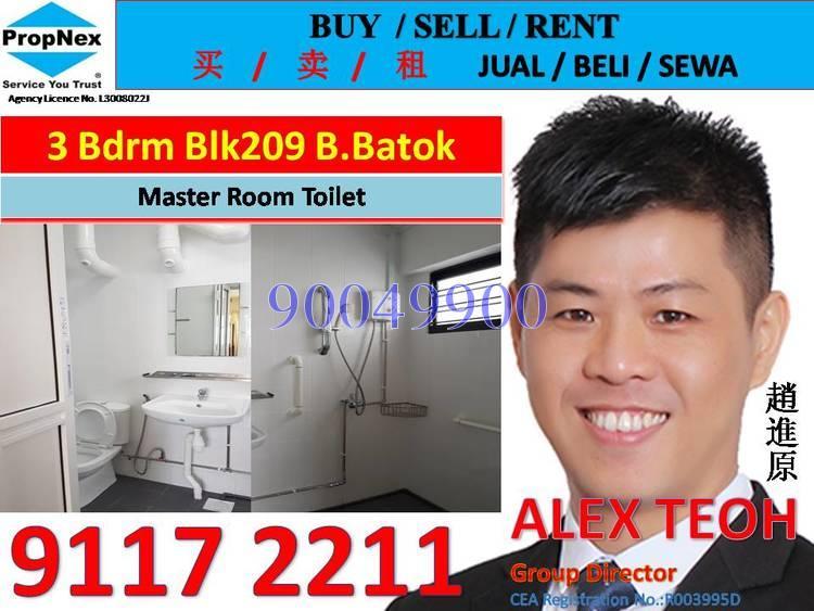 Blk 209 Bukit Batok Street 21 (Bukit Batok), HDB 4 Rooms #169613992